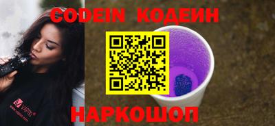 экстази Жуковский
