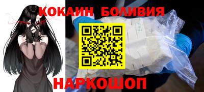 спиды Заволжье