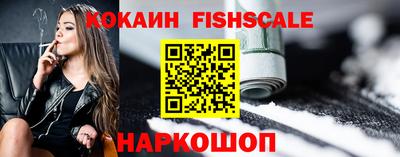 гашиш Заводоуковск