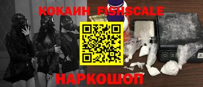 гашиш Заводоуковск
