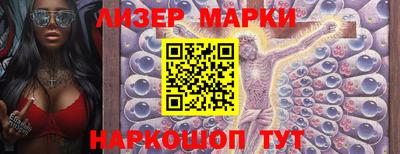 спиды Заволжье