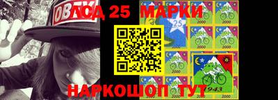 гашиш Заводоуковск
