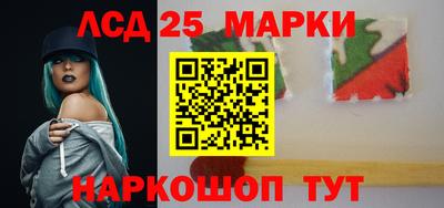 спиды Заволжье