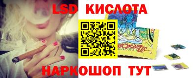 гашиш Заводоуковск