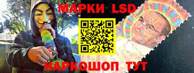 экстази Жуковский