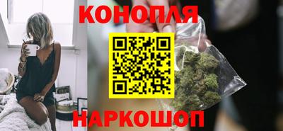 спиды Заволжье
