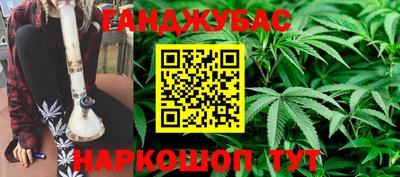 спиды Заволжье