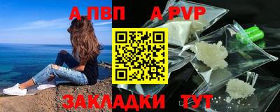 экстази Жуковский