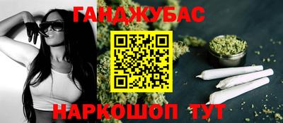 спиды Заволжье