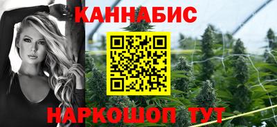 спиды Заволжье