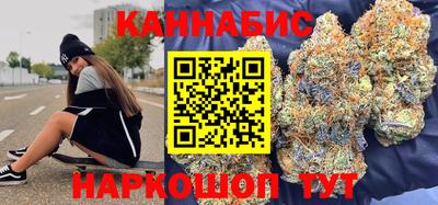 гашиш Заводоуковск