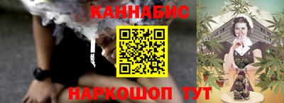 гашиш Заводоуковск