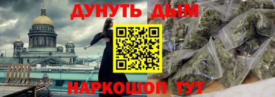 спиды Заволжье
