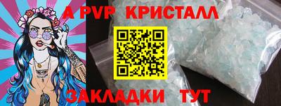 гашиш Заводоуковск