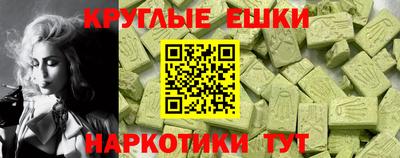 спиды Заволжье