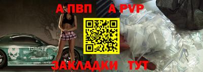 экстази Жуковский
