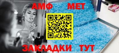 гашиш Заводоуковск