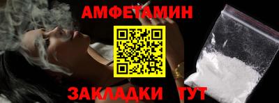 гашиш Заводоуковск