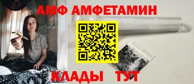 спиды Заволжье