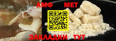 спиды Заволжье