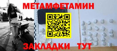 гашиш Заводоуковск