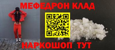 гашиш Заводоуковск