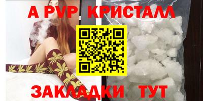 гашиш Заводоуковск