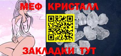 гашиш Заводоуковск