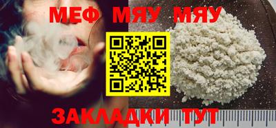 спиды Заволжье