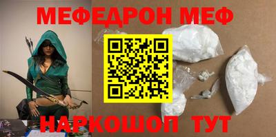 гашиш Заводоуковск